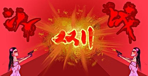 《犯罪现场技术员》上架Steam 不支持中文